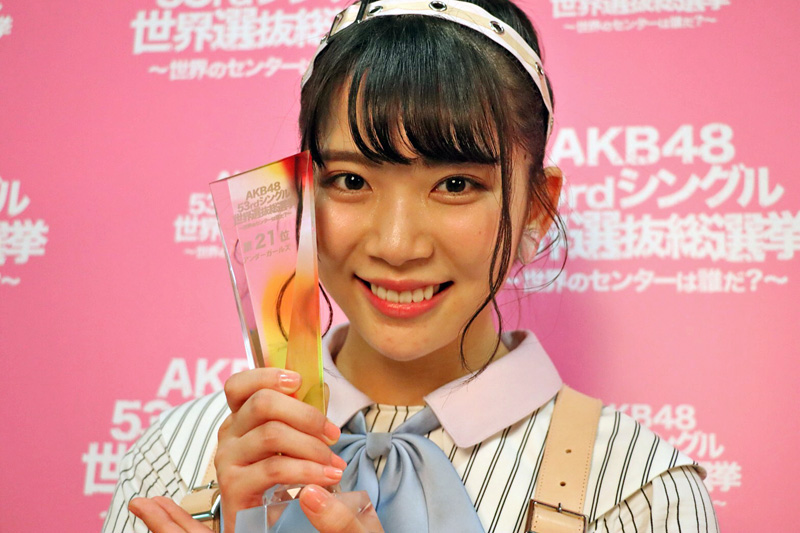 世界選抜総選挙と私 奈良未遥 - 産経プラス